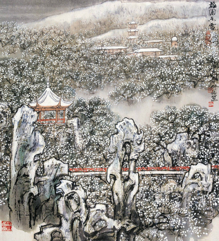 秦剑铭作品选（2） - 山野村夫 - 山野村夫