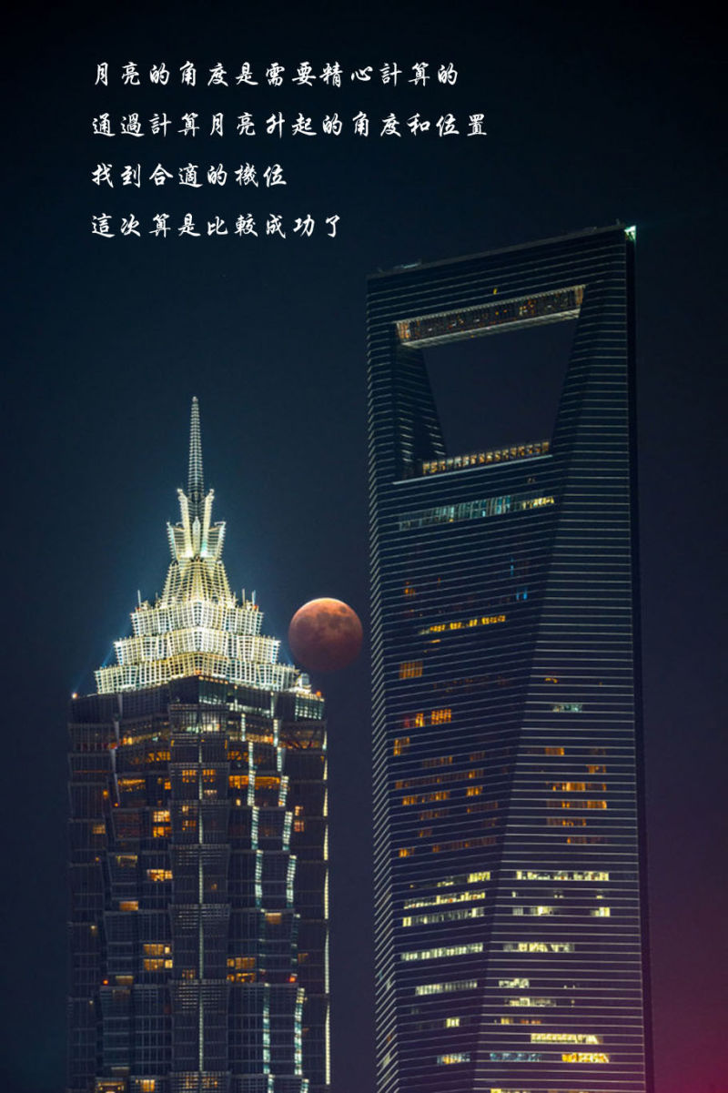 世界真奇妙（17） -