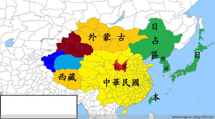 国人必看：原来中国是这么形成的【精美组图】 - 纳兰容若 - 纳兰容若