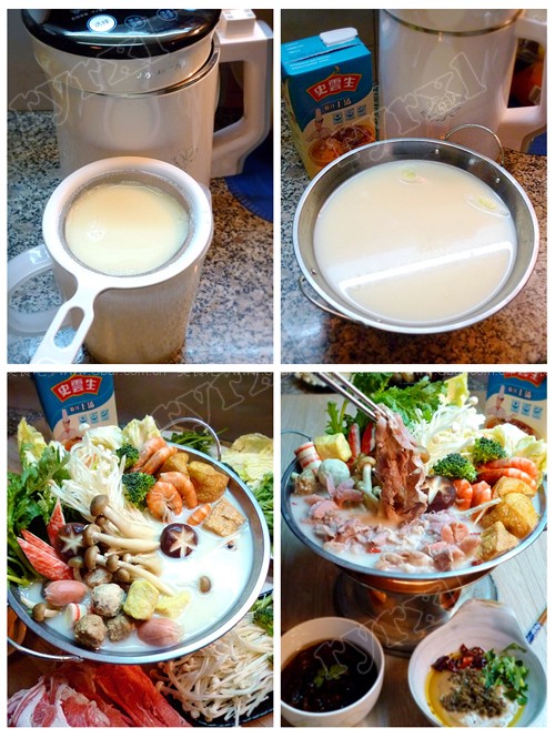 豆浆火锅