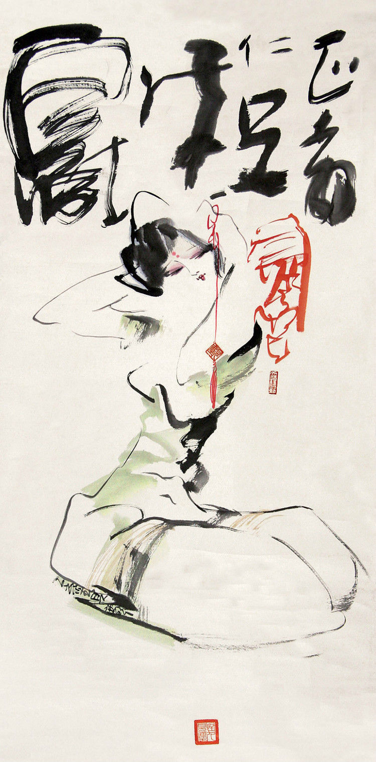 方见尘人物作品欣赏 - wangchangzhengb - wangchangzhengb的博客