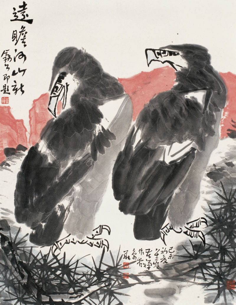 李苦禅画 鹰 - 潮河边人 - 潮河边人博客