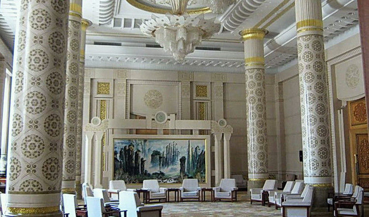 人民大会堂 - 海阔山遥 - .