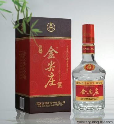 腰肌劳损很常见，秘方一味能强健 - 瀛子 - 瀛の小笺