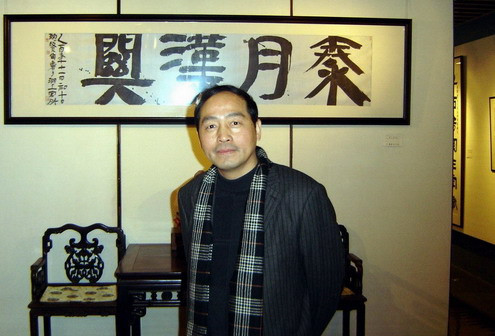 当代70位著名书法家作品欣赏 - 安工书协 - 福安市职工书法家协会