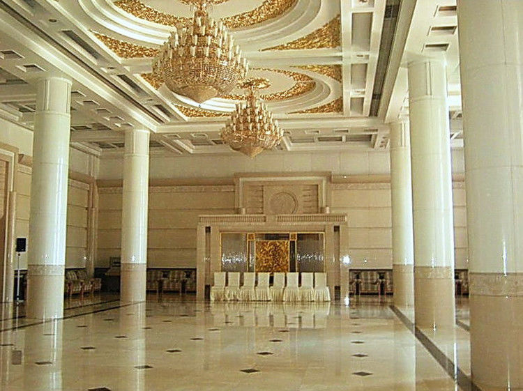 人民大会堂 - 海阔山遥 - .