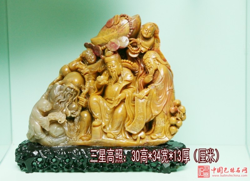 点击浏览下一张