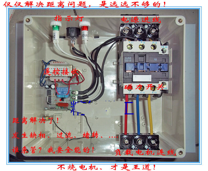 T2DeH_XO0<i></i>XXXXXXXXX_!!414049158