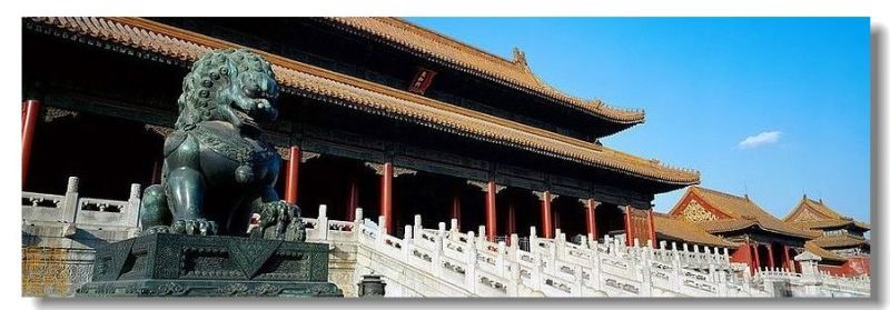 无与伦比 中国故宫 - 香儿 - xianger