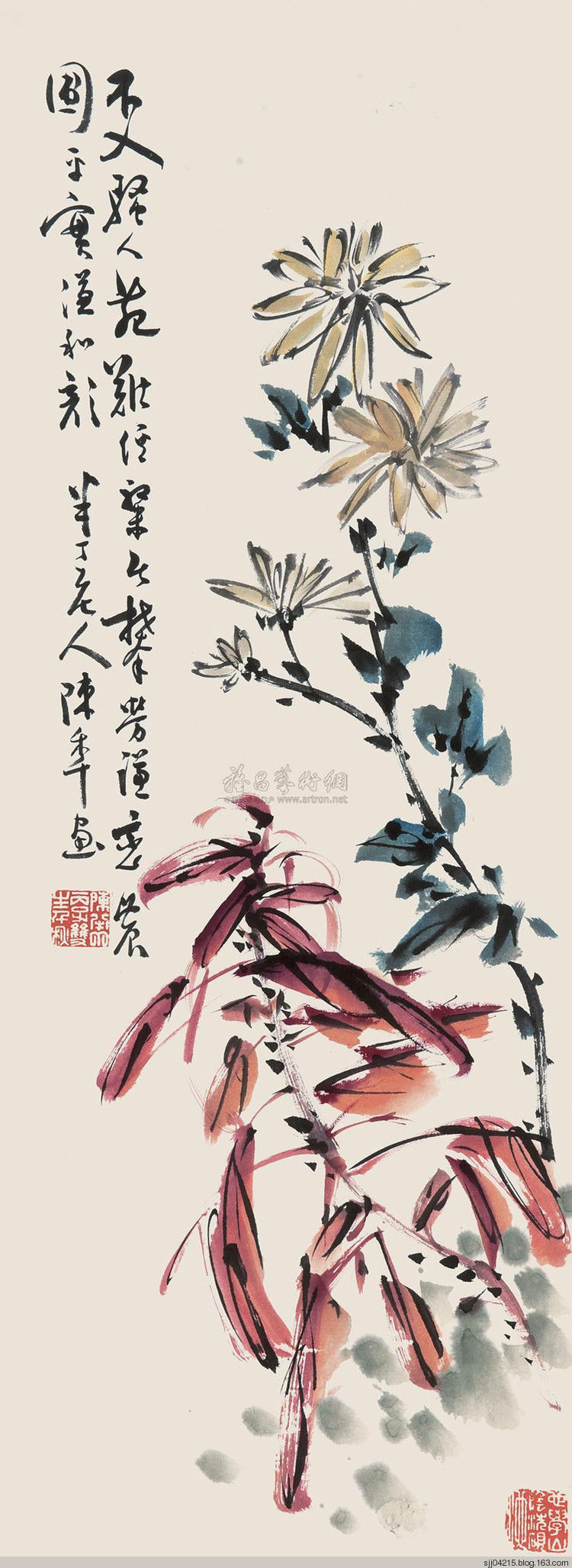 陈半丁 菊花作品精选集（2） - 云破月来花弄影 - 云破月来花弄影