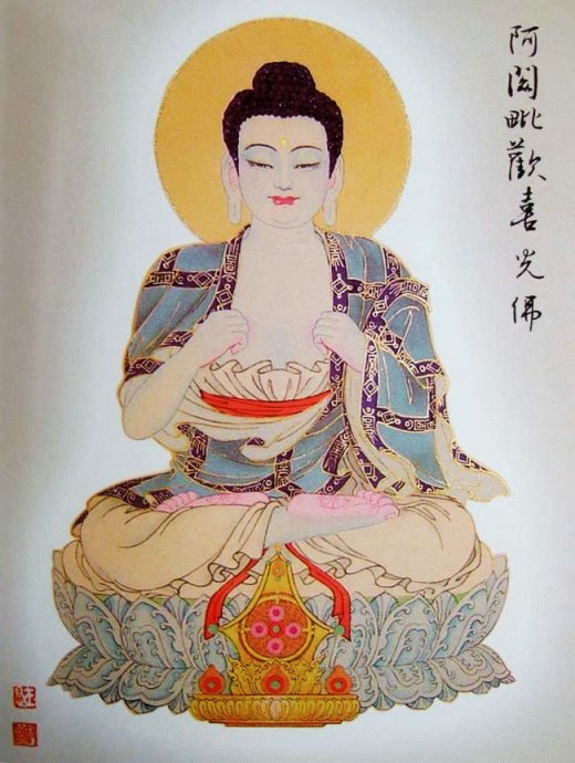 首发大图88佛尊——过目增福