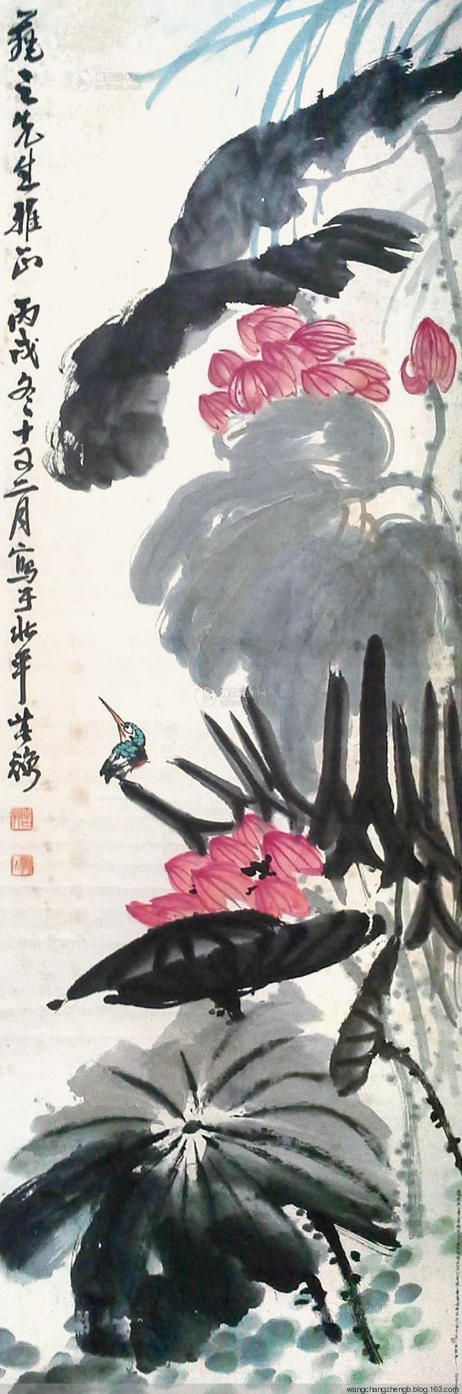 李苦禅 荷花作品欣赏 - wangchangzhengb - wangchangzhengb的博客