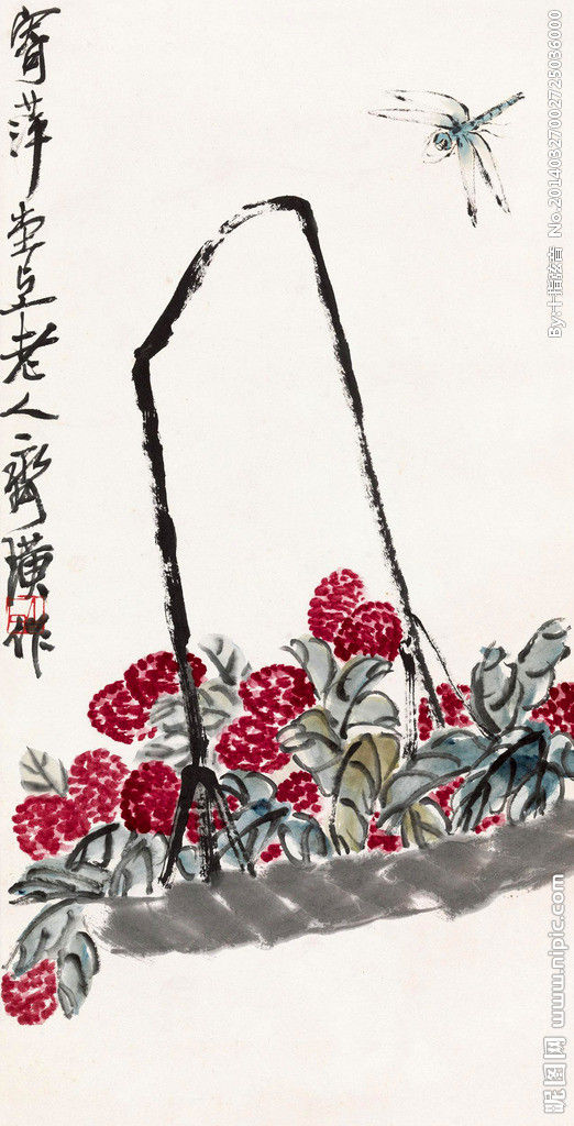 齐白石 国画集09（21P） - 桃源居士 - 桃源居