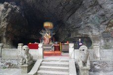 仙人洞-庐山-天空之境V