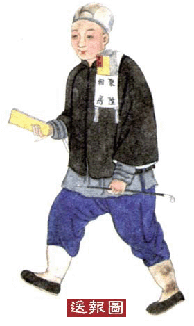 引用 引用 老北京的七十二行民俗 - lfmckw123456 - lfmckw123456的博客