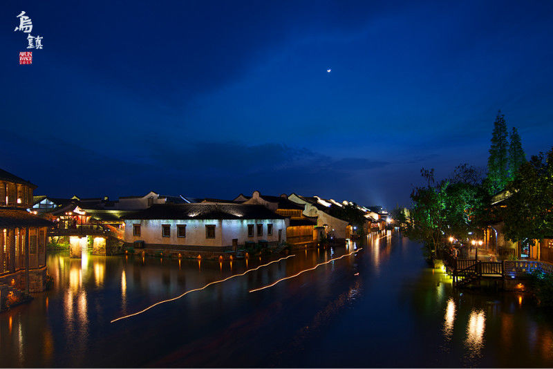 十里秦淮—水街 梦里水乡（图） - 玫瑰 - 