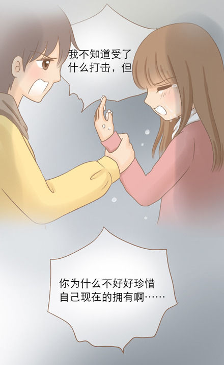 ��΢�ֲ�����������-QQ:930091859��--���ְֵĹǻҵ����ˡ���������ĸ��˹��£�