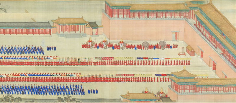 43 第十二卷 京师午门.jpg