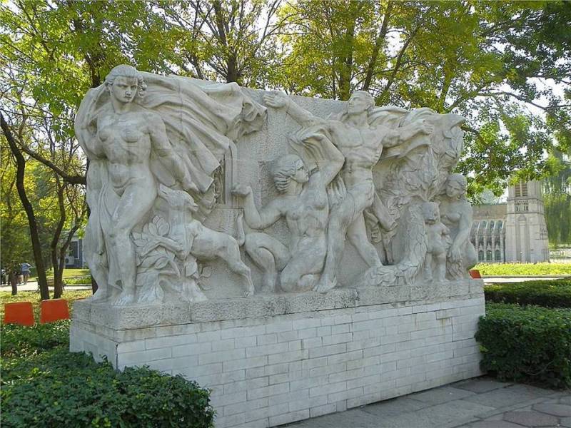 世界公园2【78】 - PPT园地 - 永平的博客