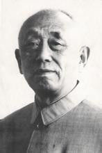 林彪事件中33名共军将军结局 - 长白山下美人松 - 长白山下美人松的博客