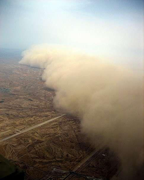 中国制造业发展的代价 - 酒鬼鼠  - 酒鬼鼠