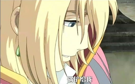 来自有意思吧（www.u148.net）