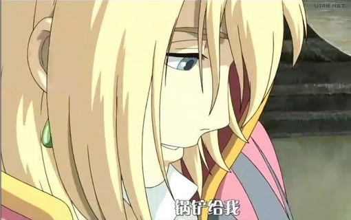 来自有意思吧（www.u148.net）