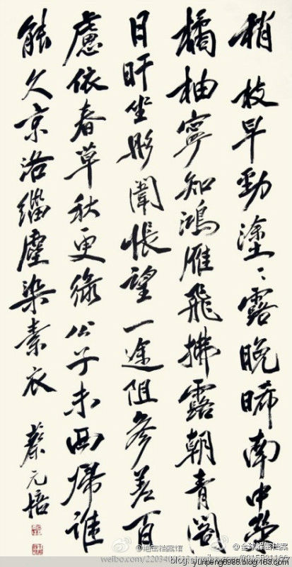 惊天秘史！历史书上永远看不到的东西 - zwx8818 - zwx8818