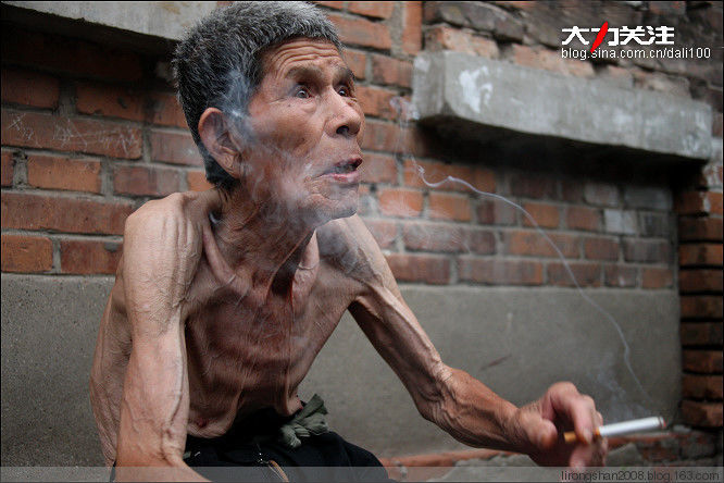 揭秘中国农民真正贫困的原因—— - 一统江山 - 一统江山的博客