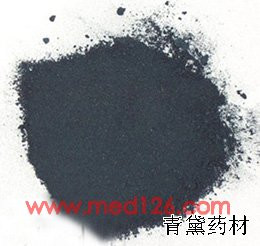 头发白了不用愁——天然染发剂 - 瀛子 - 瀛の小笺