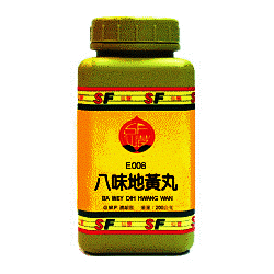 治疗老人憋不住尿或晚上起夜多的偏方 - 瀛子 - 瀛の小笺