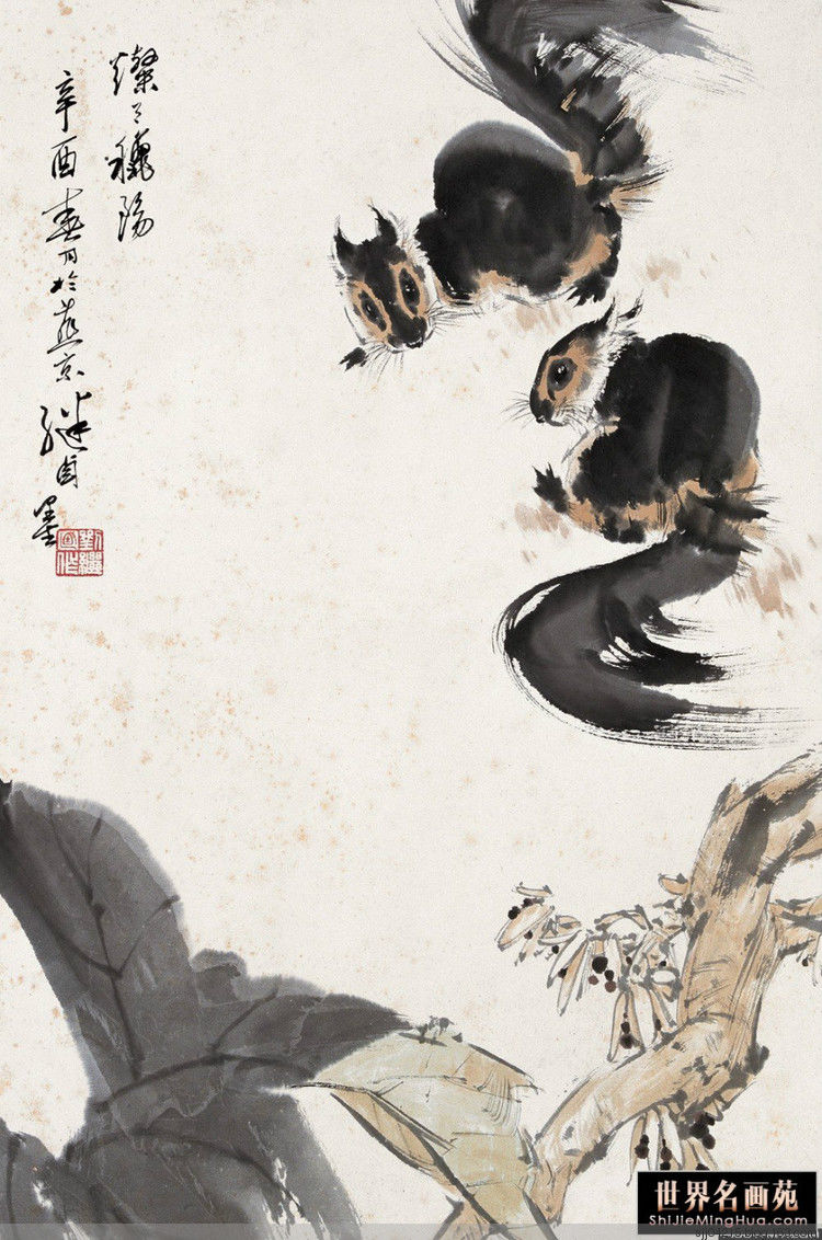 刘继卣作品精选集（2） - 云破月来花弄影 - 云破月来花弄影