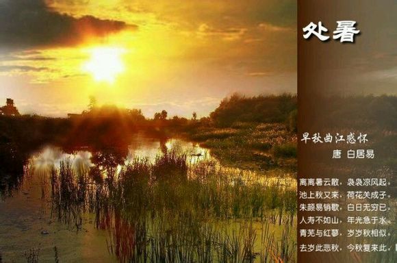 2015年01月23日 - xinlin198 - *平民博客*