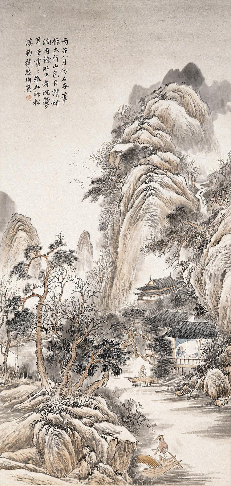 惠均山水作品欣赏 - wangchangzhengb - wangchangzhengb的博客