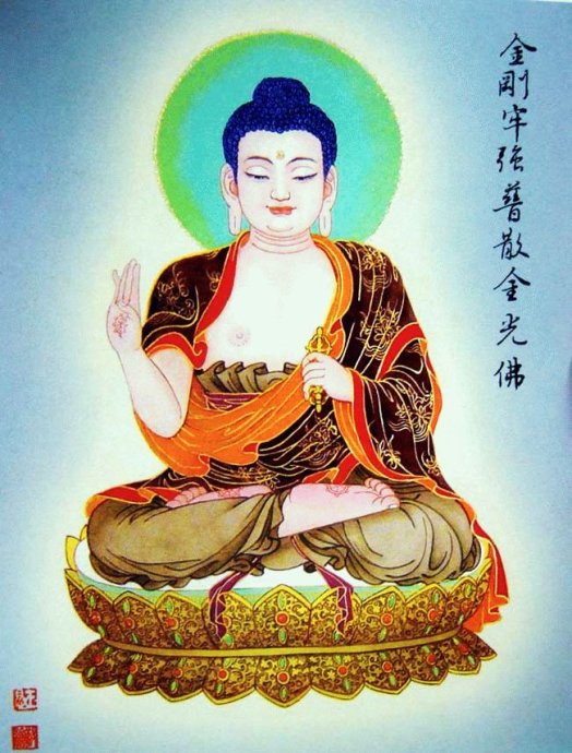 首发大图88佛尊——过目增福