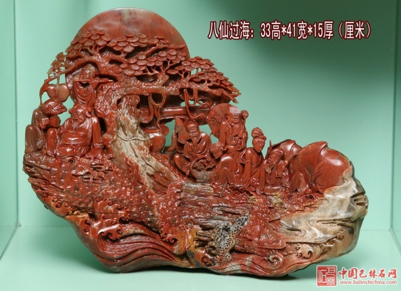 点击浏览下一张