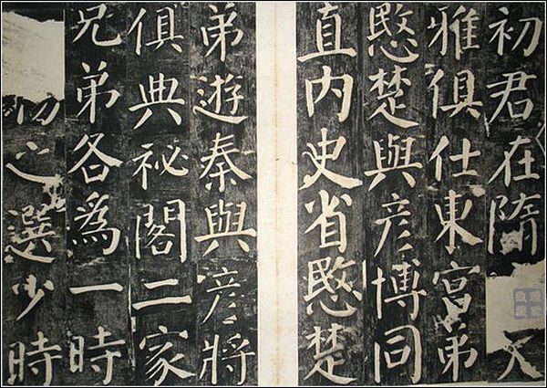 书法各体临习方法大全 - 理睬 - .