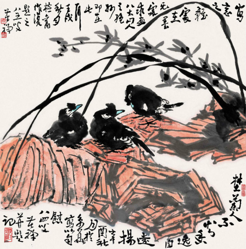 李苦禅 - 潮河边人 - 潮河边人博客