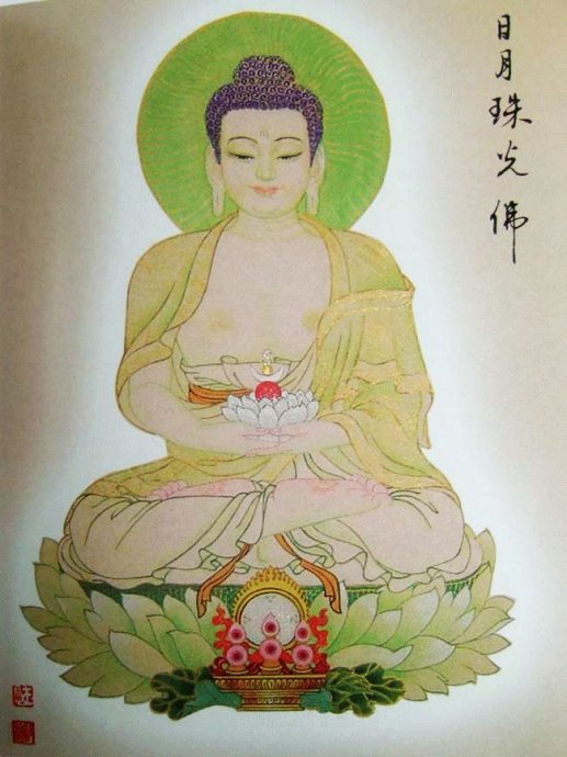 首发大图88佛尊——过目增福