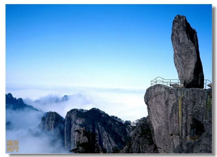 中国最美100座名山 - 香儿 - xianger