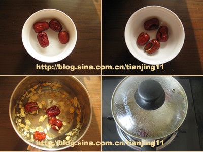 色斑、痘印统统都去掉——当归黄芪养颜茶 - 缘水禅心 - 