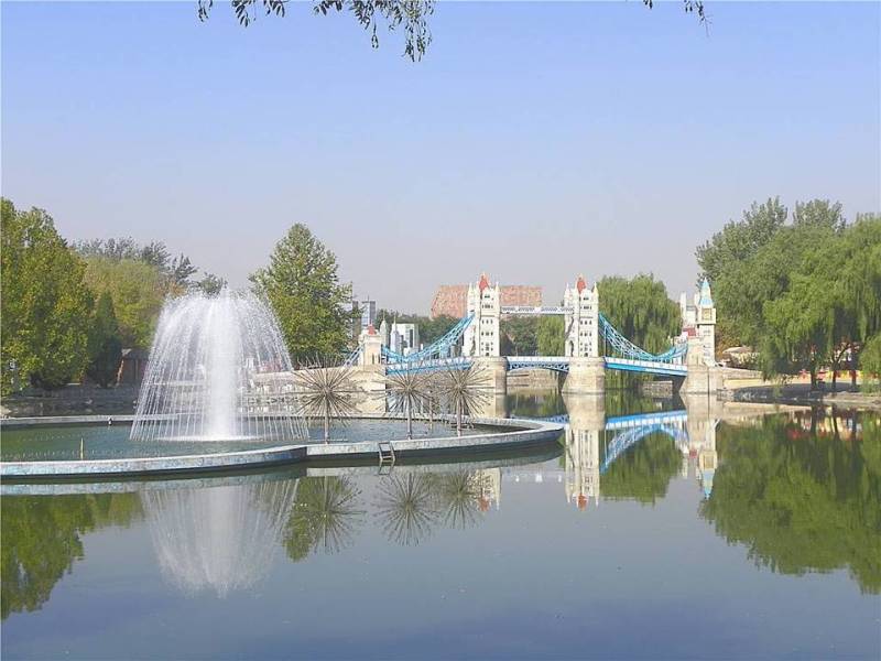 世界公园2【78】 - PPT园地 - 永平的博客