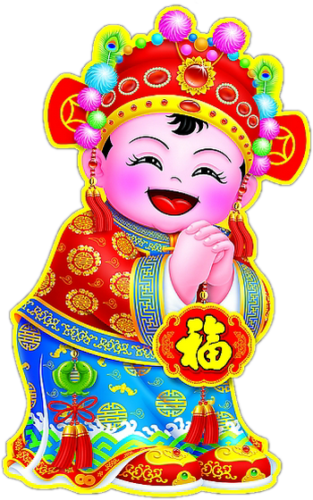 中国娃娃 - 和尚 - 2013