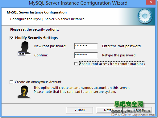 配置MySQL服务器实例4