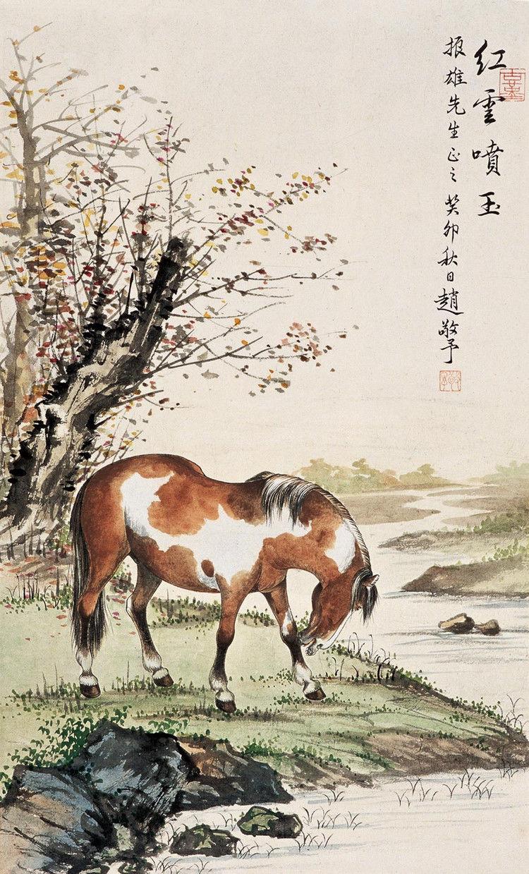 赵敬予花鸟动物作品欣赏 - wangchangzhengb - wangchangzhengb的博客