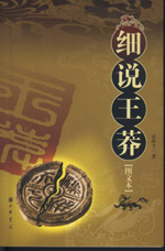  电子阅览室 - 1970lw_2007 - .