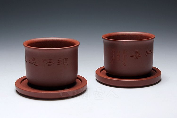 正宗原矿宜兴紫砂壶-禅悟(套壶)-周伯娟全手工制作-原矿清水泥紫砂泥料