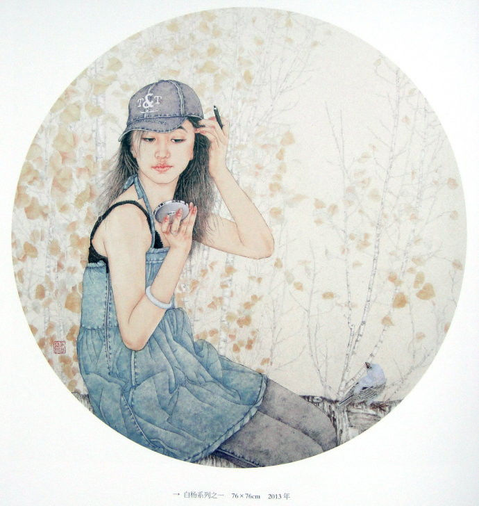 张艺工笔画欣赏 - tangtian - 雅宜清致