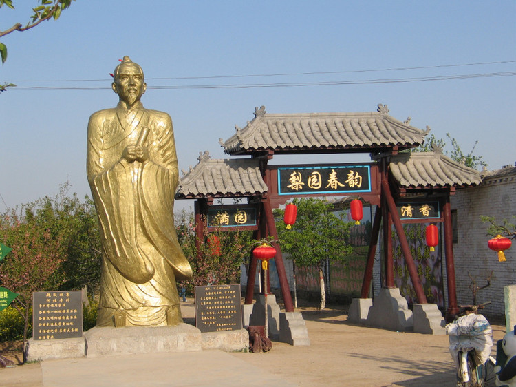 全国仅存的人民公社 无一人外出打工 - 紫梦阁 - * * 紫 梦 阁 * *