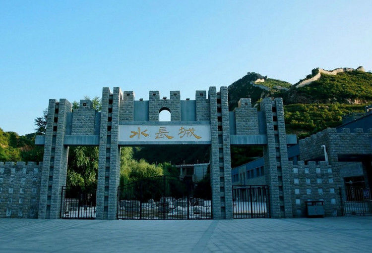 中国八大空中棧道 - 怀旧.梦缘 - 怀旧.梦缘